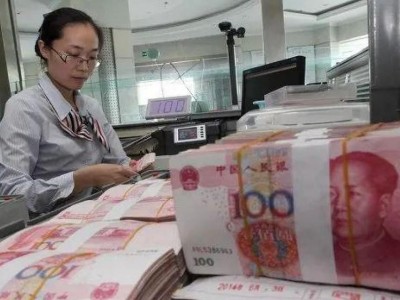 下月起，“大款”要有變化！有存款的都看看！