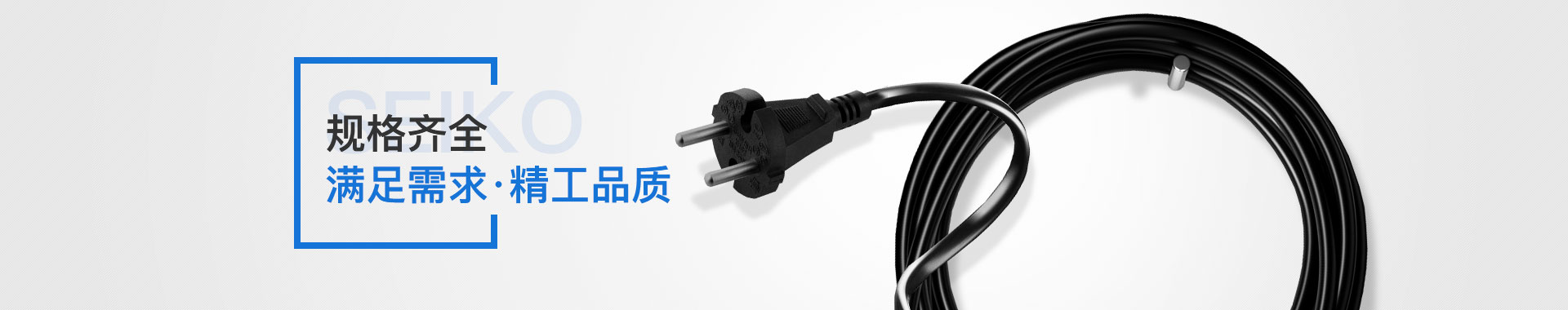 滿足需求，精工品質(zhì)-鈞堅